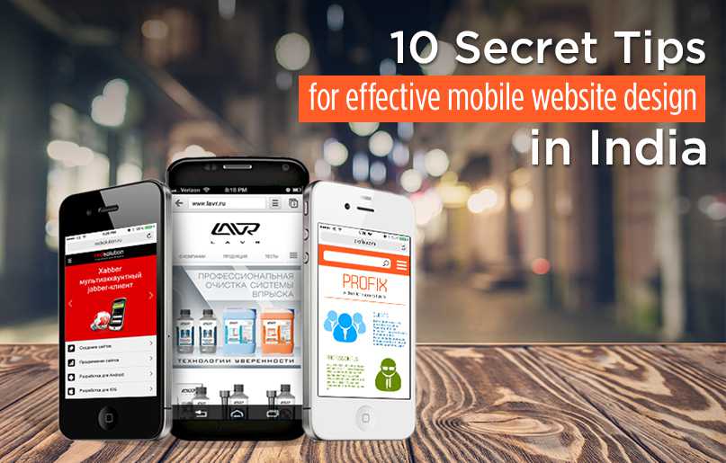 10 secret tips for effective mobile website design in India