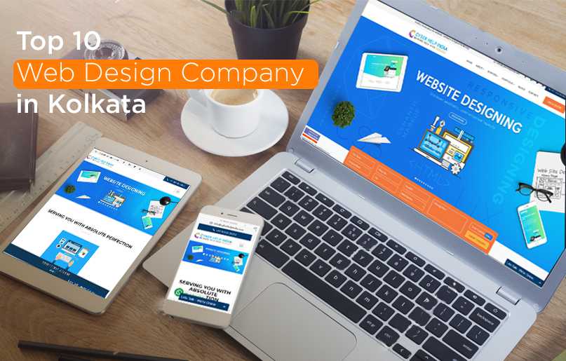 Top 10 Web Design Company in Kolkata