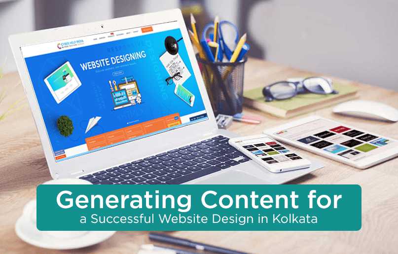 Generating Content for a Successful Website Design in Kolkata
