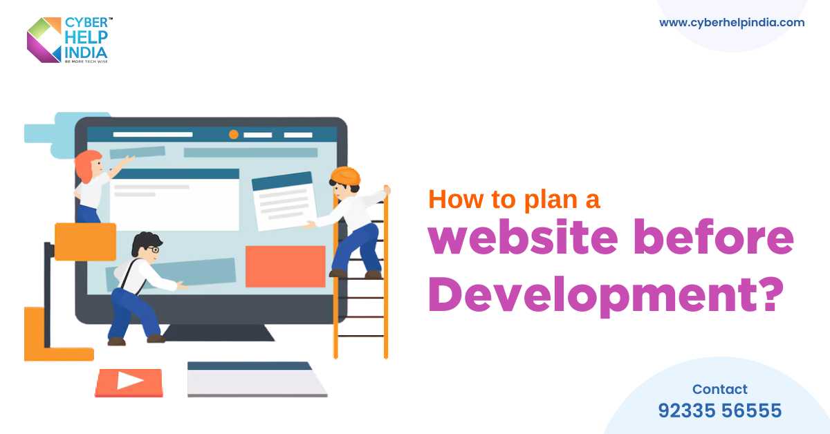 How to Plan a Website Before Development?