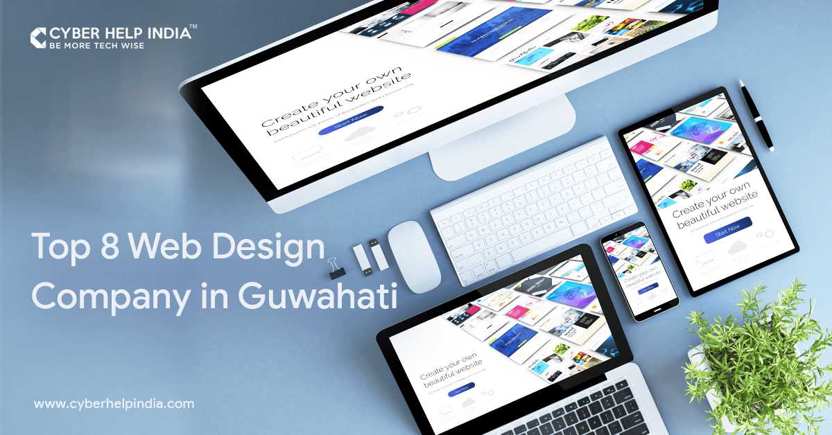 Top 8 Web Design Company in Guwahati