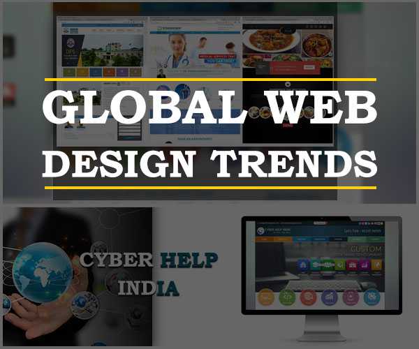 Global Web Design Trends in 2017-2018