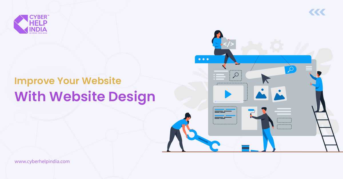 Improve Your Website With Website Design