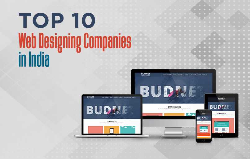 Top 10 web designing companies in India