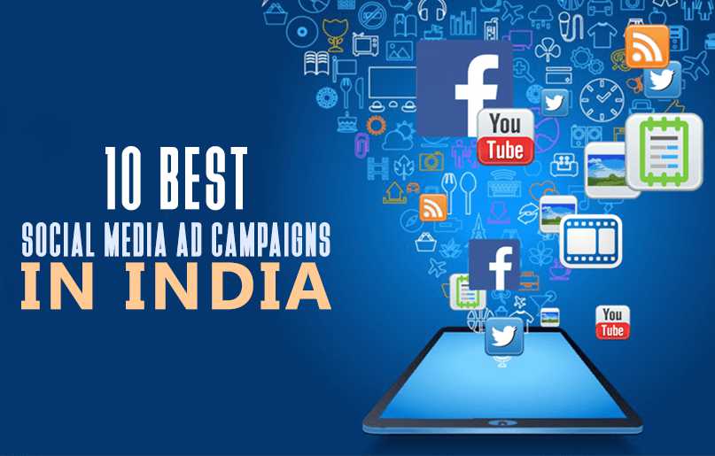 10 best social media ad campaigns in India