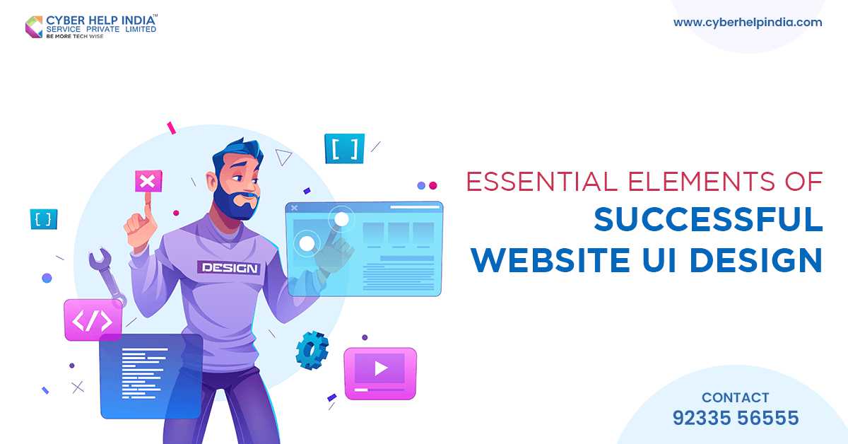 Essential Elements Of Website UI Design